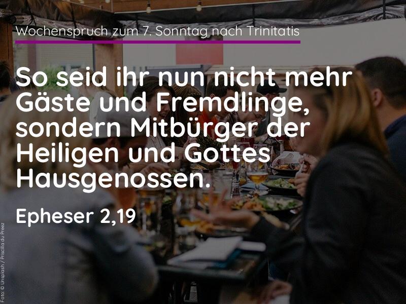 7. Sonntag nach Trinitatis